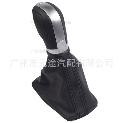 适用于左驾自动档大众帕萨特B7 3AD 713 203 2010-2015DSG排档头