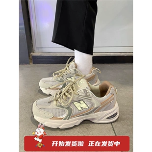 INS超火情侣百搭运动休闲鞋 子 奶茶色老爹鞋 5740男鞋 2022冬季 新款