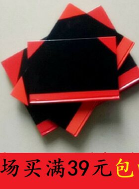 A4红角硬面笔记本A5黑