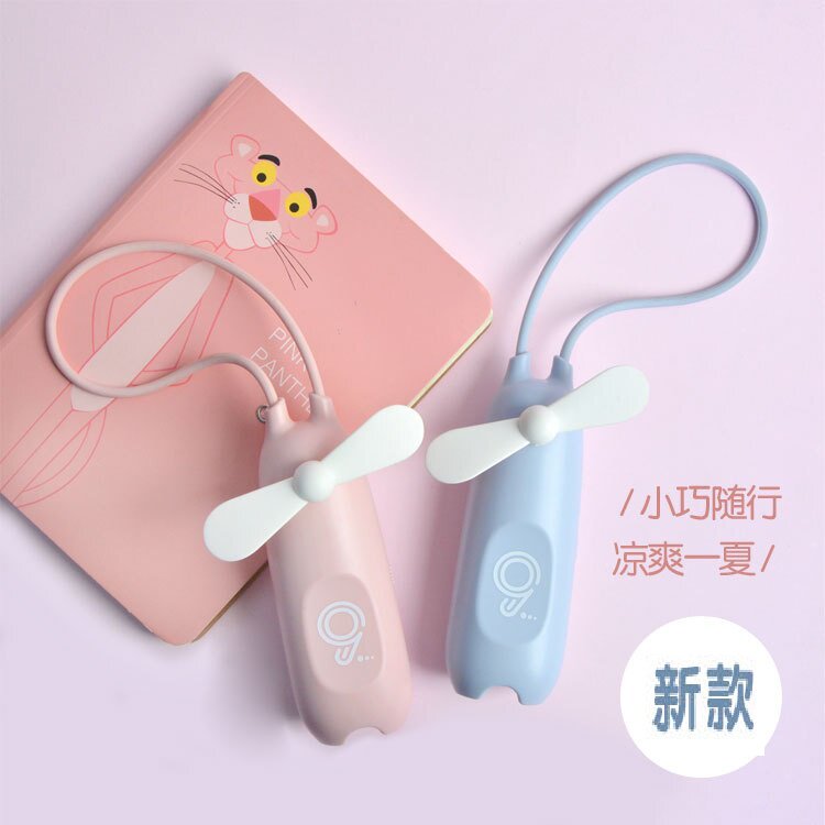 梵施新款两页小风扇 MINI款迷你便携式USB风扇可充电摩宝锂电风扇