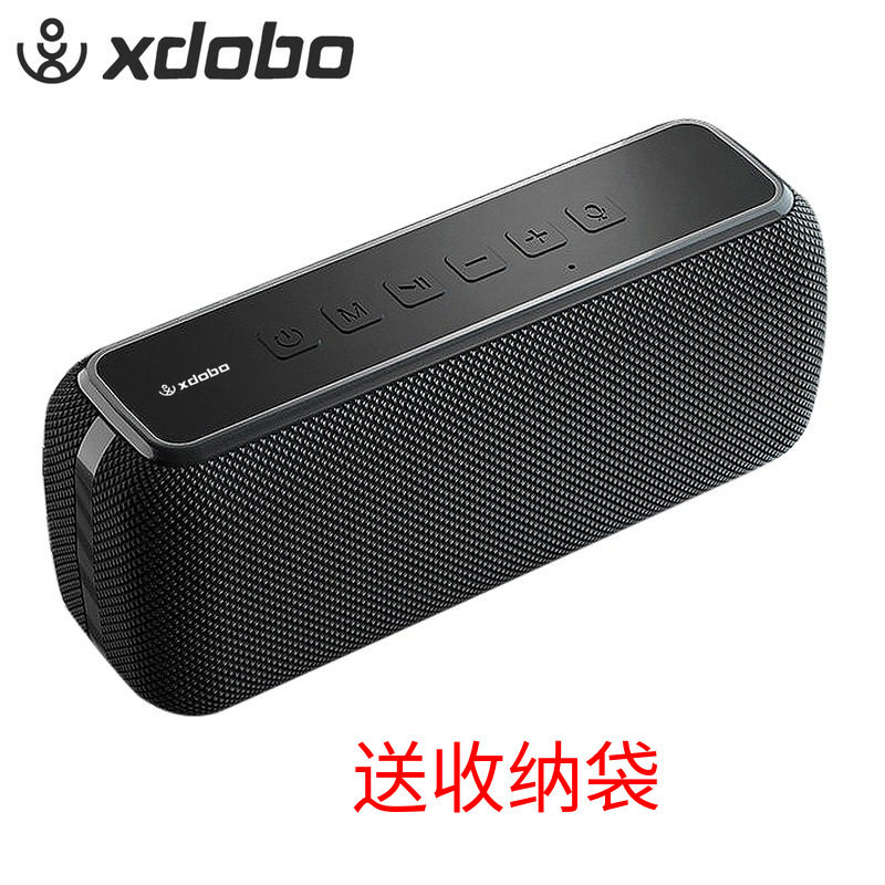 喜多宝X8高端德国蓝牙音箱60W大功率XDOBO车载双喇叭超重低音音响