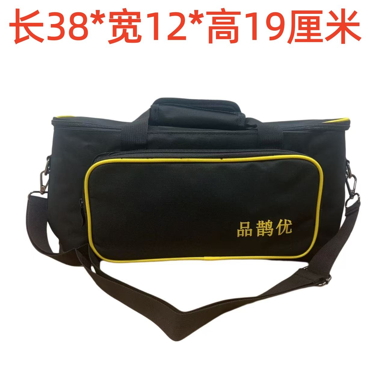 品鹊优防水防摔单肩音箱包手提斜挎音响加厚保护收纳包乐器包