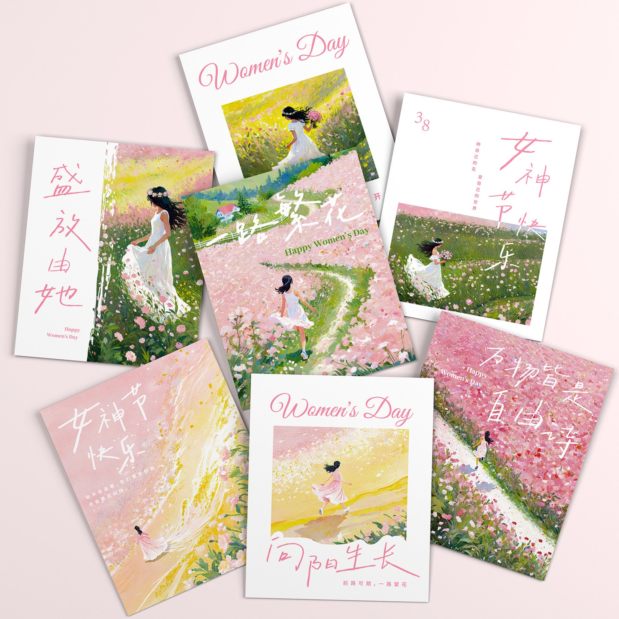 38女神节贺卡个性创意插画风祝福语卡片花束礼盒贺卡祝福留言卡片