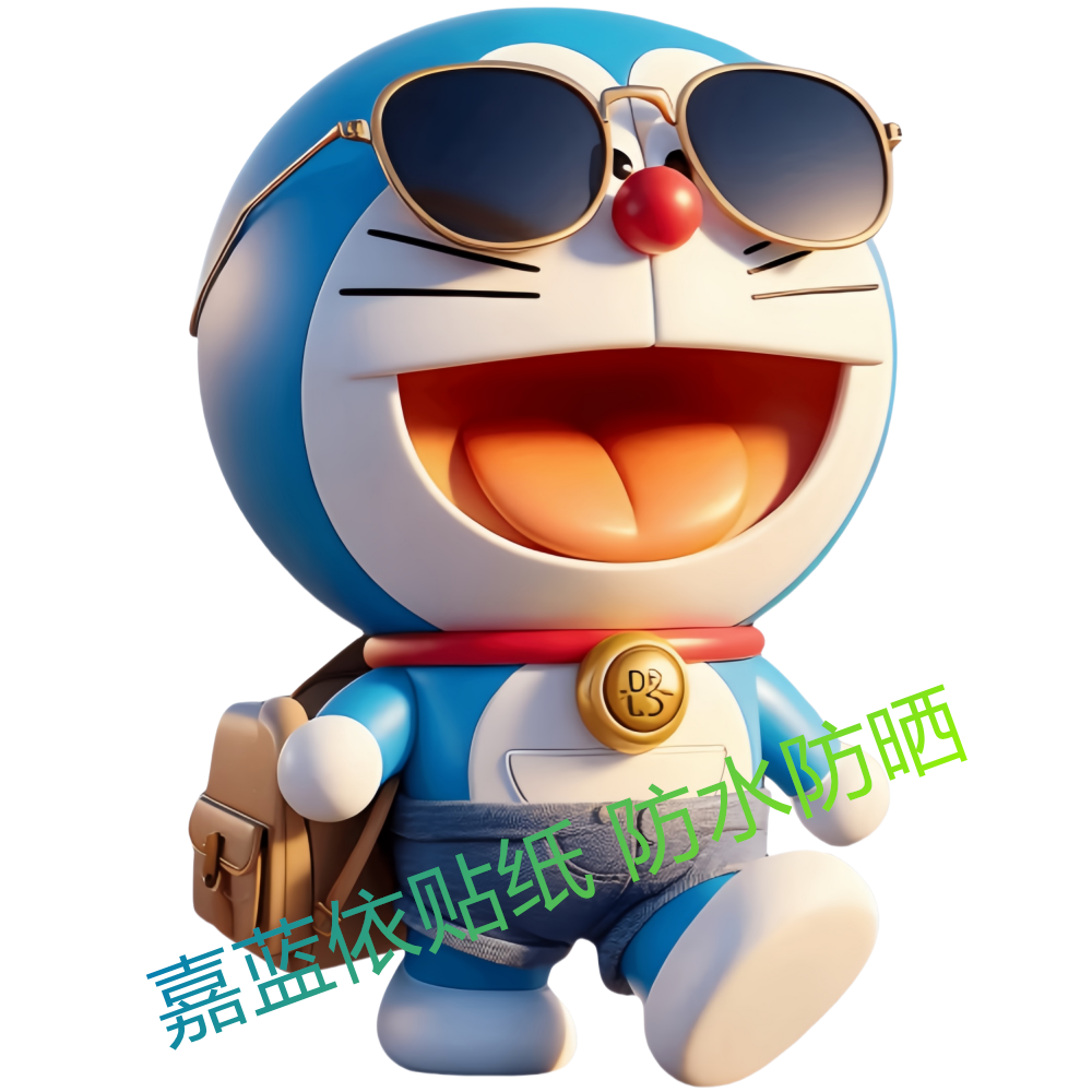 哆啦A梦上学创意贴画儿童房卫生间门柜行李密码箱装饰自粘贴纸