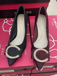 千佰莉断码处理浅口尖头高跟时尚百搭通勤宴会婚礼喜婆婆单鞋女