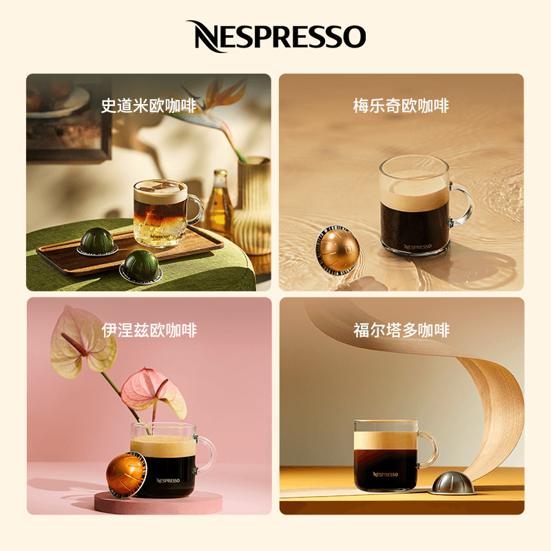 购任意6条，赠精美礼品