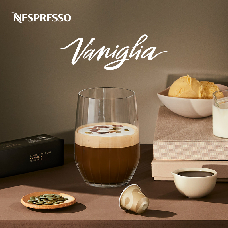 NESPRESSO奈斯派索胶囊咖啡 香草风味进口意式美式浓缩黑咖啡10颗