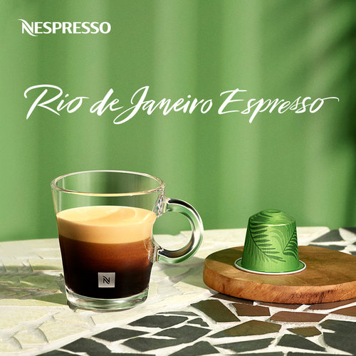 NESPRESSO里约热内卢胶囊咖啡