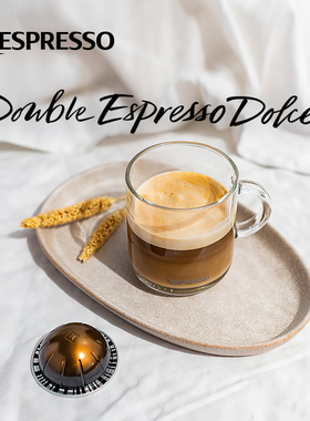 Nespresso奈斯派索胶囊咖啡 Vertuo甜美双份浓缩咖啡分离烘焙10颗