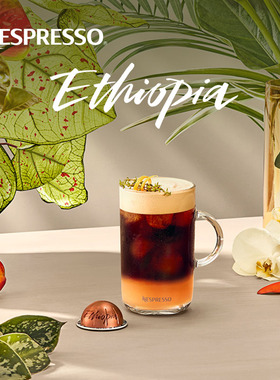 NESPRESSO胶囊咖啡 Vertuo系列 埃塞俄比亚浓缩黑咖啡10颗装