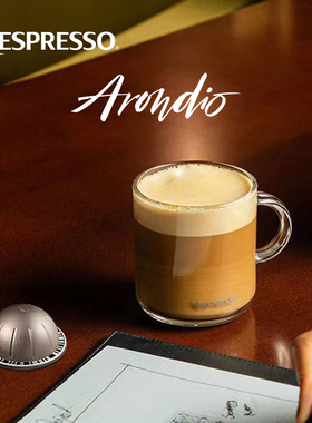 Nespresso奈斯派索胶囊咖啡 Vertuo隆迪欧浓缩黑咖啡分离烘焙10颗