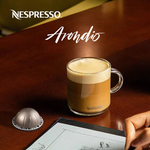 Nespresso系列瑞士颗装浓缩胶囊