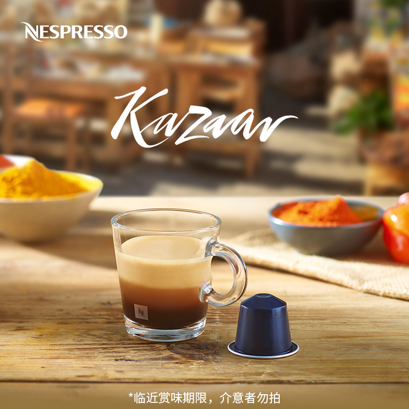 Nespresso卡莎10颗装深烘