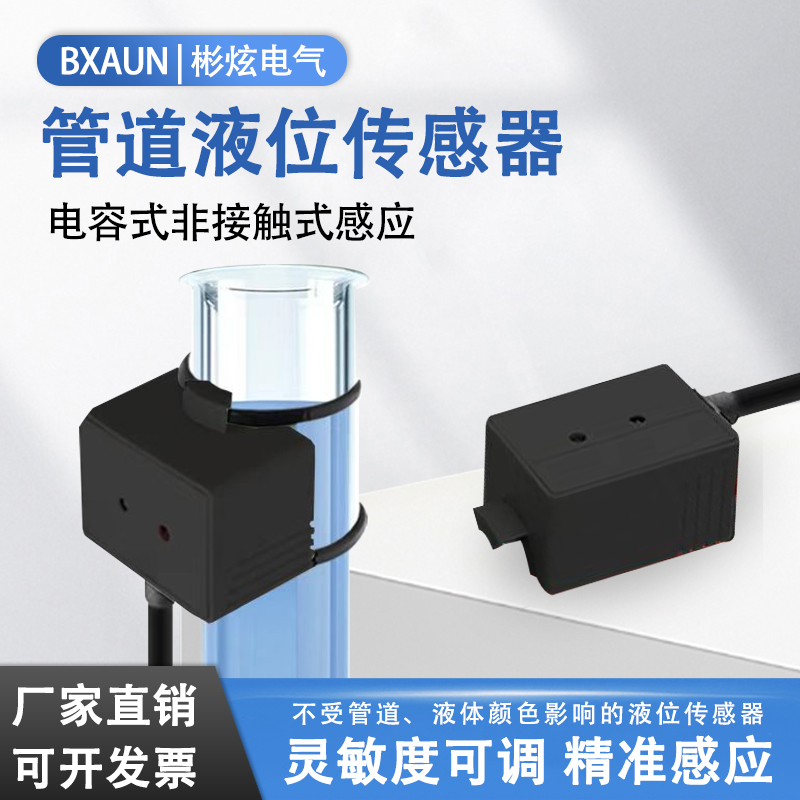 议价E2K-C25ME1接近传感器