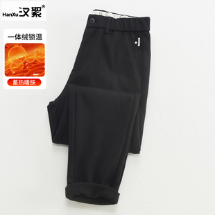 合体微锥黑色直筒裤 汉絮智感松紧腰厚款 冬季 男士 加绒通勤休闲长裤