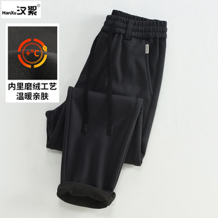 新品 冬季 宽松直筒裤 男款 汉絮赛络斜纹抓绒保暖针织休闲裤 长裤 男士