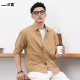 透气休闲五分袖 汉絮海岛长绒棉短袖 夏季 男士 青年百搭纯色衬衣 衬衫