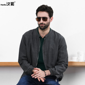 2025春季 汉絮中式 小立领天丝亚麻外套男款 百搭宽松休闲麻料夹克男