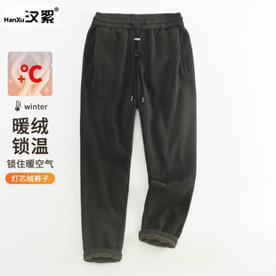 保暖宽松微锥直筒长裤 冬季 男 男士 汉絮加绒加厚麦穗纹灯芯绒休闲裤