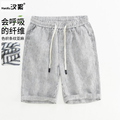 100%亚麻色织竖条纹休闲五分裤