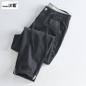 松紧腰纯色九分裤 休闲裤 男士 子百搭男装 弹力微锥直筒裤 汉絮春秋季