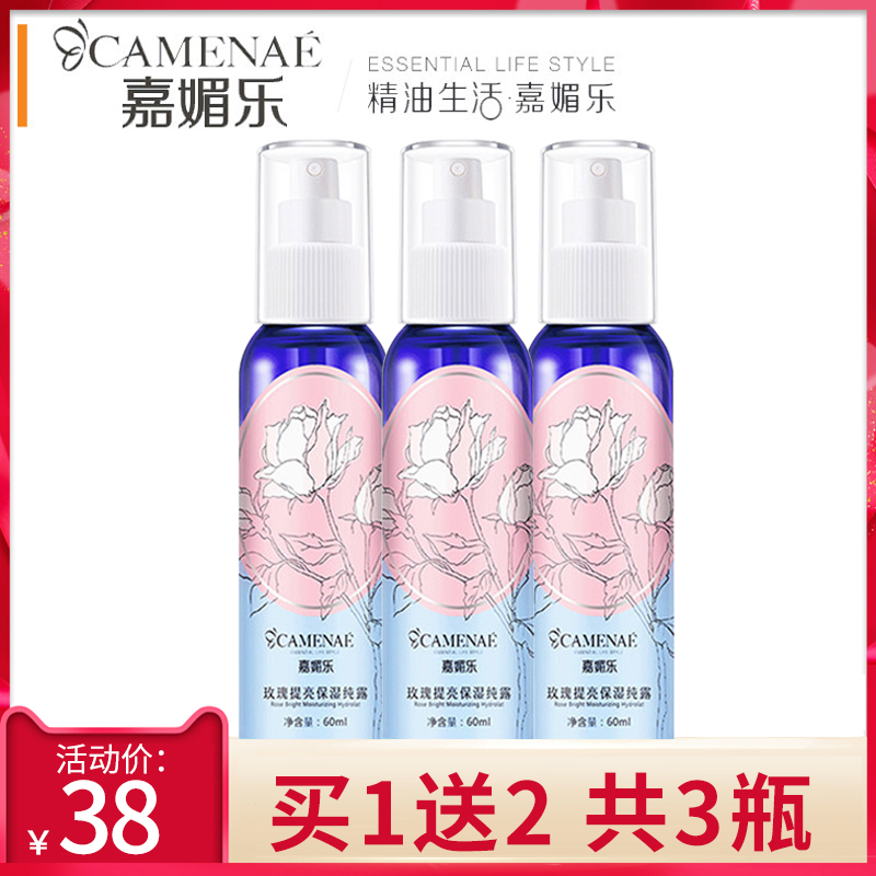 Camenae¼ÎÃÄÀÖ