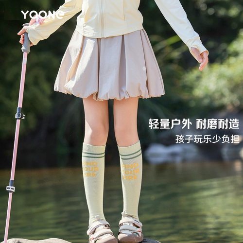 女童半身裙夏季凉感网球裙速干儿童裙子蓬蓬花苞裙女大童夏装短裙
