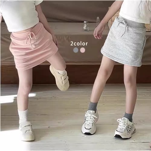 童装女童粉色半身裙百搭通勤伞裙春夏儿童短裙小女孩防走光包臀裙