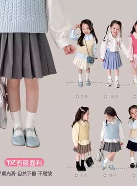 女童半身裙子春夏宝宝2026西装百褶裙儿童短裙jk学院风中童短裙裤