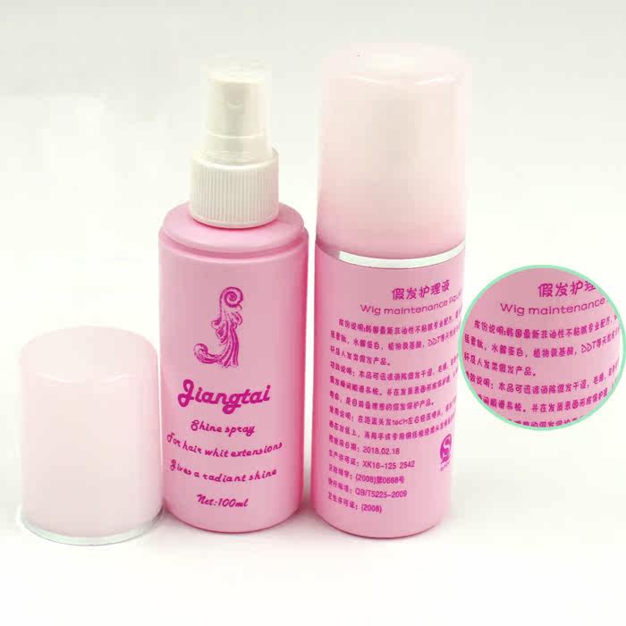 Accessoires pour perruques - Ref 231600 Image 3