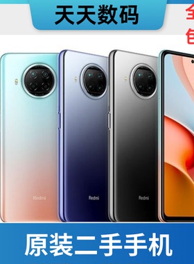 MIUI/小米 Redmi Note 9 Pro全网通5G骁龙750大屏note9智能2手机