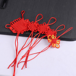 小中国结流苏穗子 diy纯手工挂饰红色灯笼装饰8盘富贵结6盘平安结