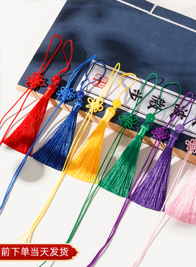 A玉线方花小中国结diy手工编织线书签贺卡 流苏穗子工艺吊须配饰