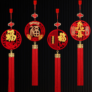 中国结大号流苏客厅福字吊穗挂饰新年乔迁灯笼流苏吊坠配件挂绳