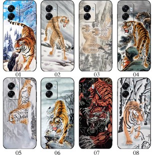 八卦 Y78m手机壳 vivo Y77e S15e S17e Y77t A58x 太极 A57 Pro Reno 适用OPPO A36 K10