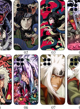 火影自来也大蛇丸 适用 华为 nova8 SE/9C/7i/红米Note13/Pro+/K70/10A/6/OPPO A92/A72/Reno4/A15/A3手机壳