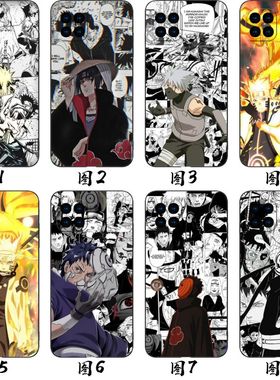 火影忍者鸣人 适用 华为 nova8 SE/6/红米Note13/7i/Pro+/K70/10A/9C/OPPO A92/A72/Reno4/A15/A35/V1手机壳