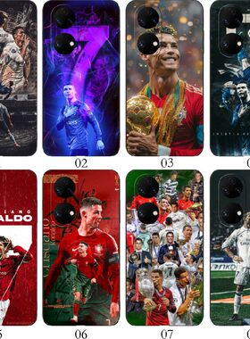 C罗 足球 适用 华为 畅享60/A96/OPPO A58/A58x/A1x/A1 Pro/K11/P50 Pro/A97/vivo Y35+/Y53t/Y16手机壳