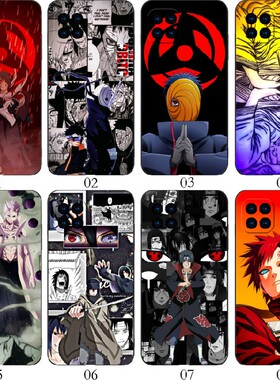 火影忍者 适用 华为 nova8 SE/9C/7i/红米Note13/Pro+/K70/10A/6/OPPO A92/A72/Reno4/A15/A35/V13手机壳