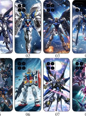 GUNDAM高达 适用 一加10/麦芒A20/荣耀Play5T/X30i/畅玩20/30/畅享50Z/Ace/小米11/13/14/realme/SE手机壳