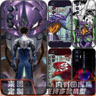 适用 iQOO U3x Y52s Y73s Y51s Y30 Y50t Y31s 壳 Y71t vivo Y50 Y53s Y70s eva初号机