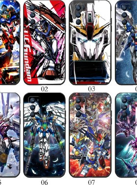 GUNDAM高达 适用 realme GT/9R/Neo/闪速版/2T/一加 9/Pro/大师探索版/RT/8T/Ace 2V/魅族18/Neo5 SE手机壳