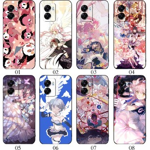 魔法少女小圆 Y73t Y32 Y100 Y100i Y55s Y78 T1手机壳 Y21S Y21 Pro Y77 Plus Y33s T2x Y33e S15 适用vivo