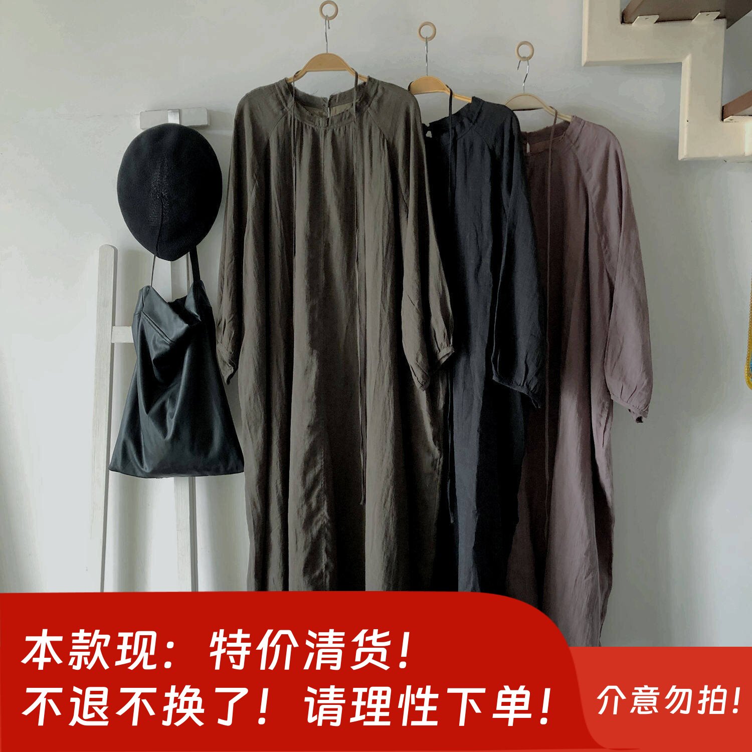 译外3305高工艺酵洗软苎麻原创复古文艺佗寂风宽松大版连衣裙袍女