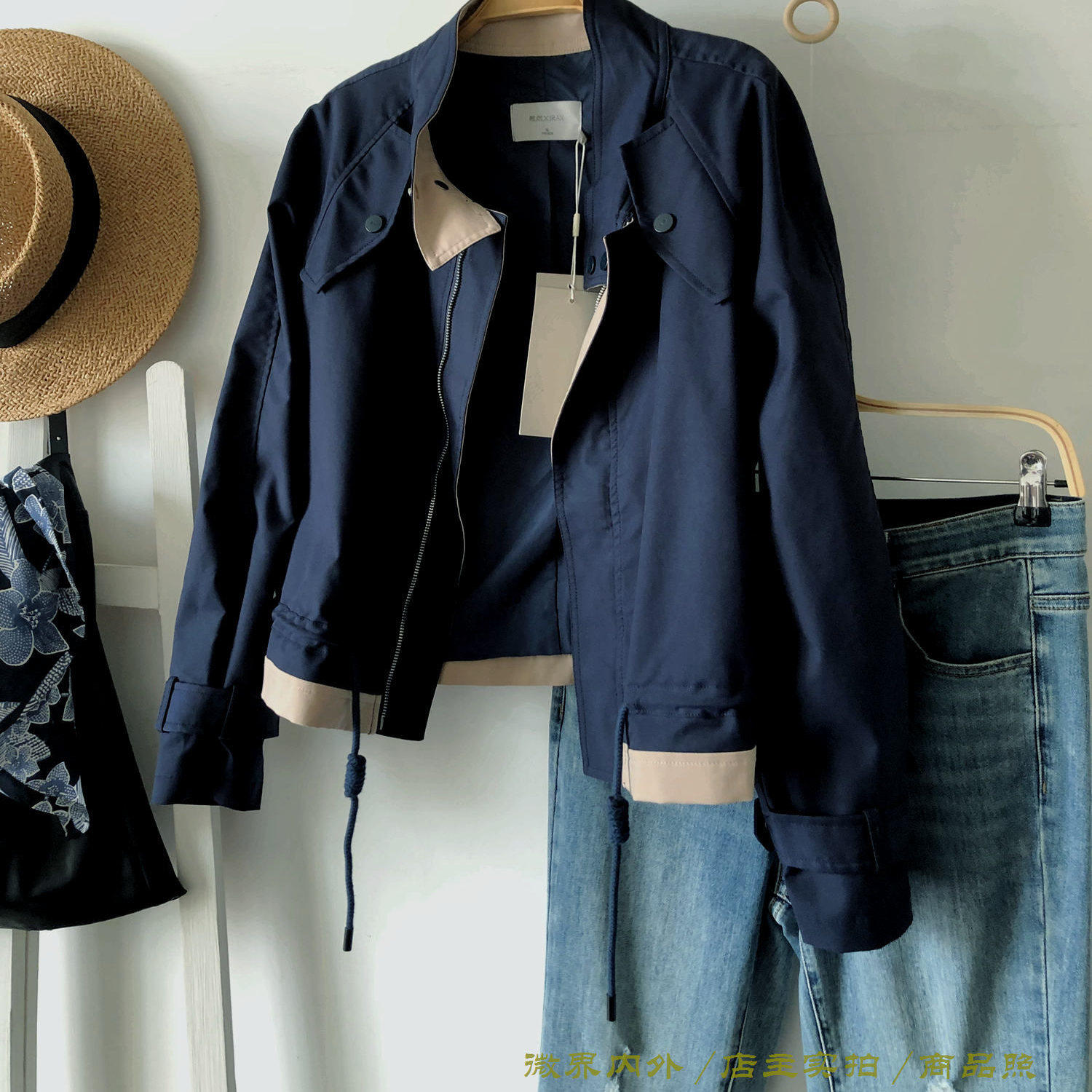 熙然7013高档设计款藏青拼色宽松工装风户外通勤短风衣外套春秋女