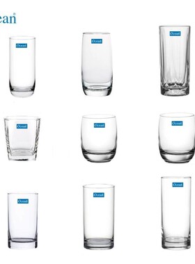 泰国Ocean玻璃杯进口欧欣啤酒杯耐热牛奶饮料杯家用茶水杯子洛杯