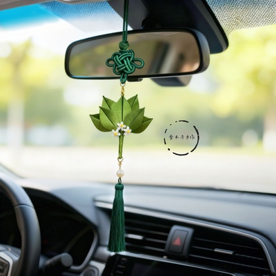 原创柚子叶缠花挂件后视镜创意挂饰新车送礼diy装饰好寓意钥匙扣