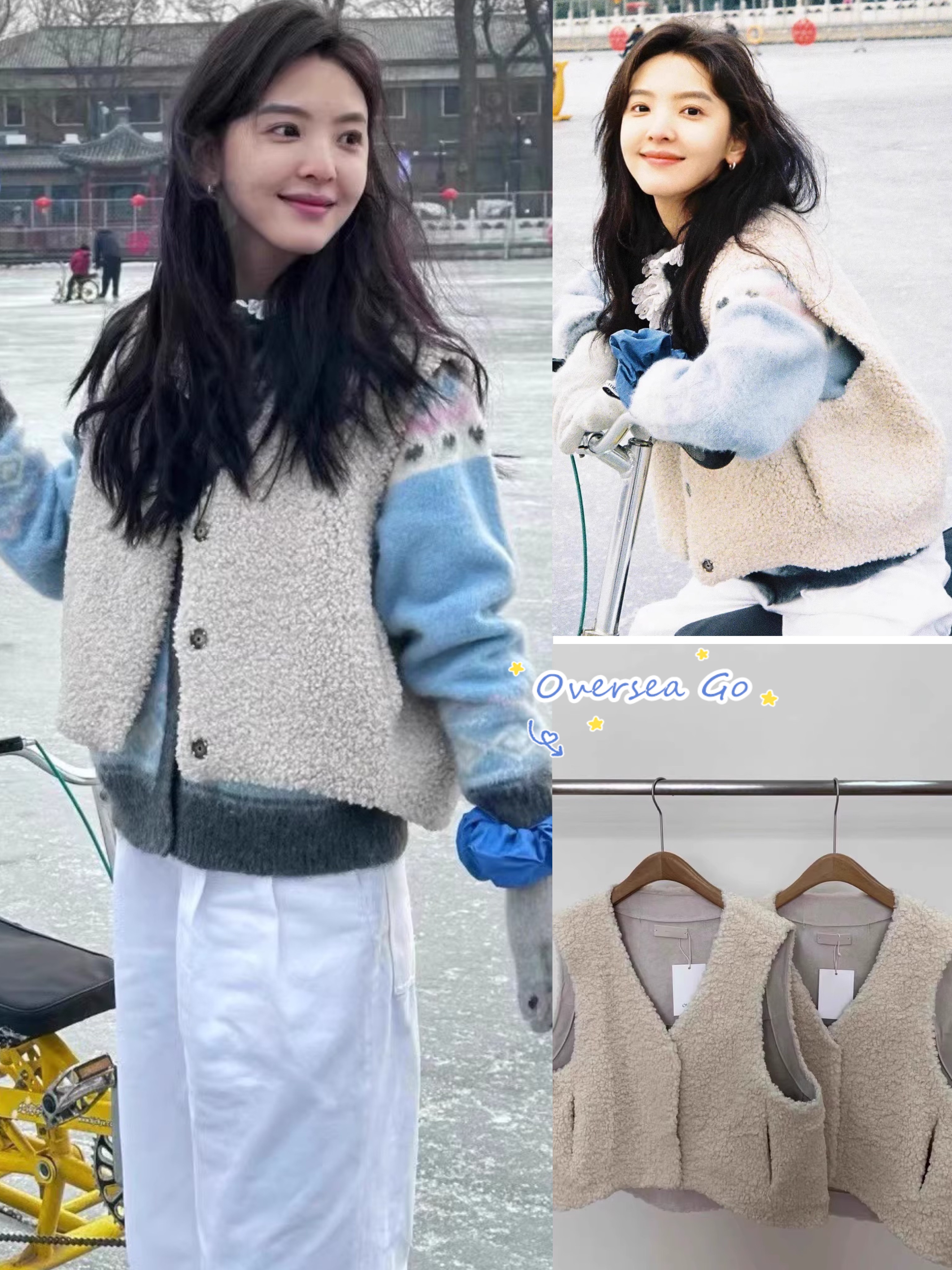 ounce百搭V领两面穿马甲