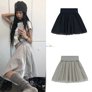 现货 韩国coyseio 26新款慵懒气质百搭双层拼接蓬蓬裙半身裙短裙