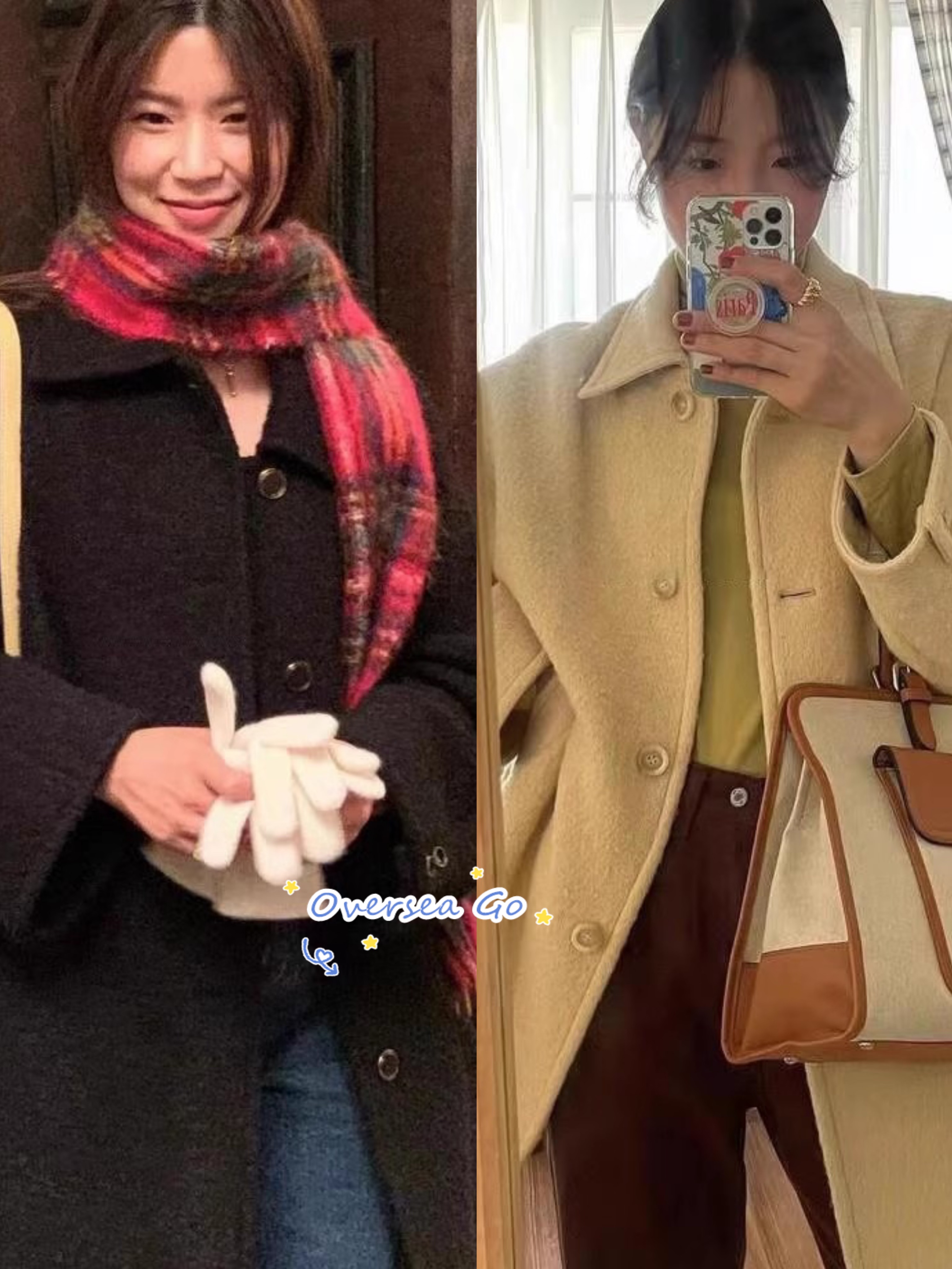 modestmood羊毛中长款气质外套